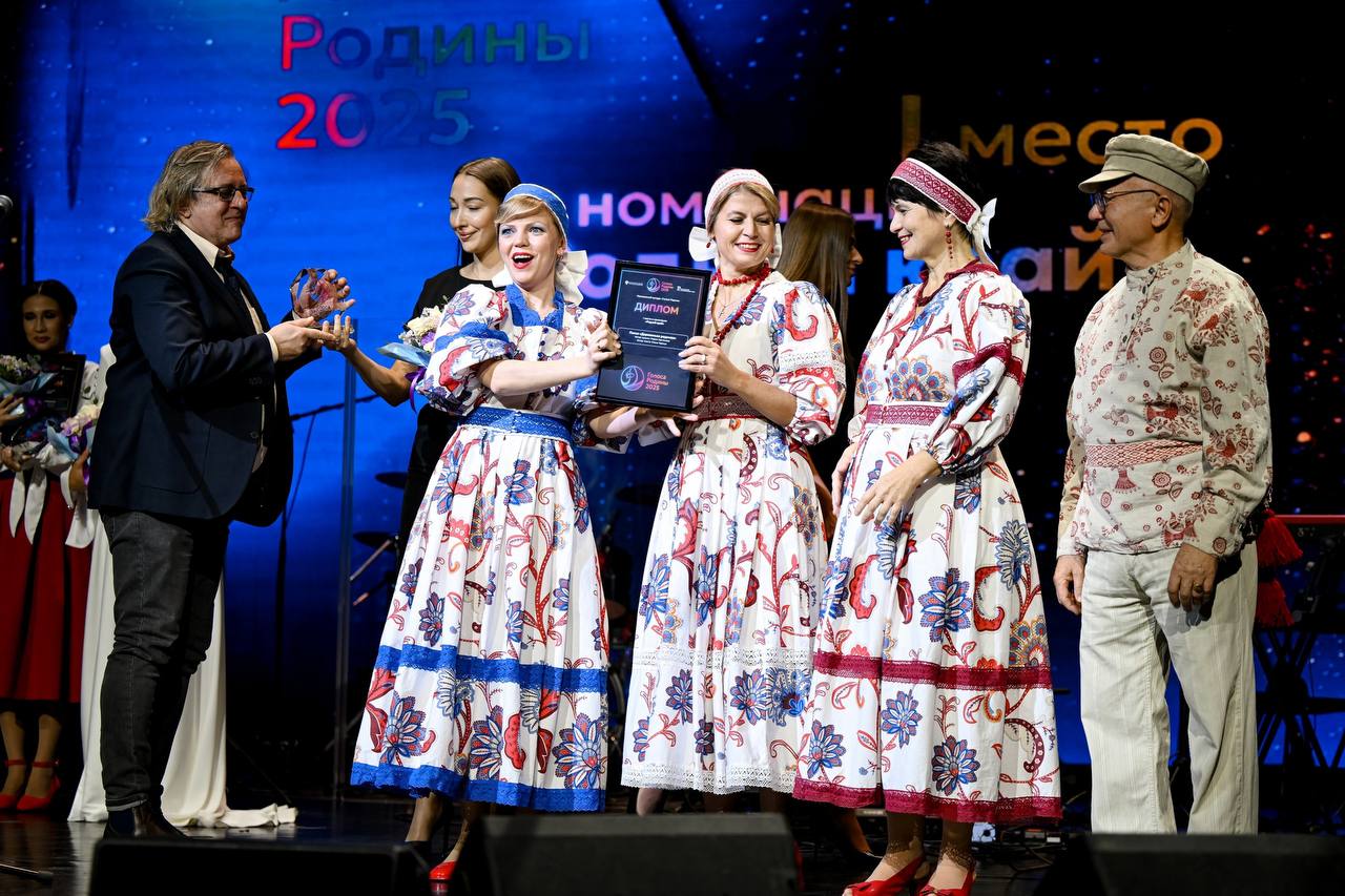 Стартует прием заявок на музыкальный конкурс «Голоса Родины»